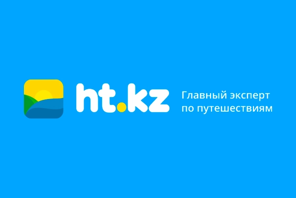 Туристическое агентство «HT.KZ»