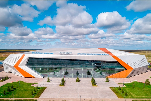 Легкоатлетический комплекс «Qazaqstan»