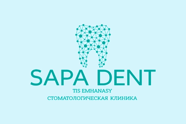 Стоматологическая клиника «Sapa Dent»