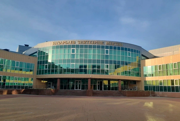 Назарбаев Интеллектуальная школа