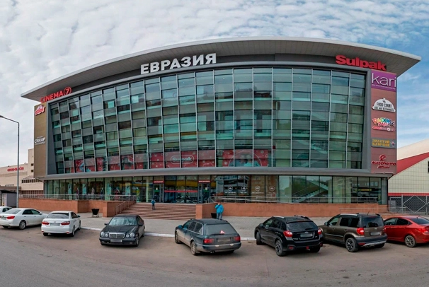 Торгово-развлекательный центр «Евразия»
