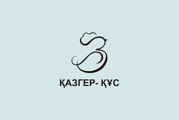 Компания «Казгер-КУС»