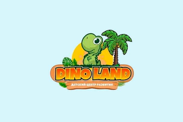 Детский игровой центр «Dino Land»
