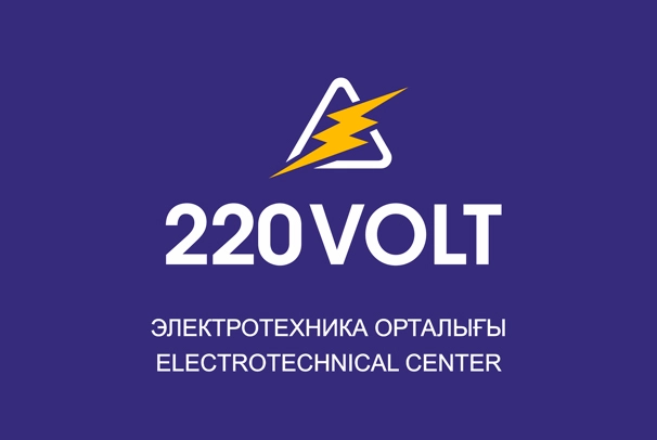 Электротехнический центр «220 Volt»