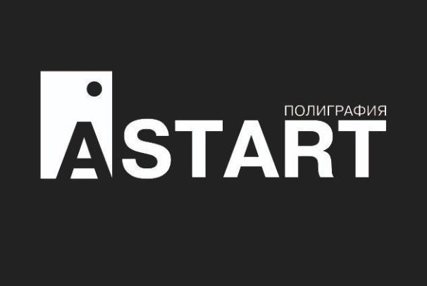 Полиграфический центр «Astart»