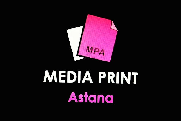Полиграфический центр «Media Print Astana»