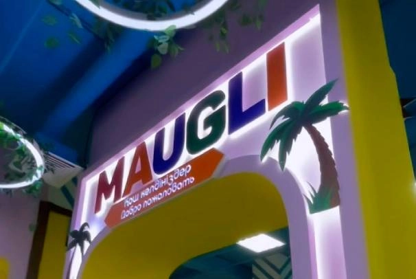 Семейное кафе «Maugli»