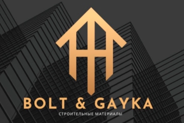 Магазин «Bolt & Gayka»