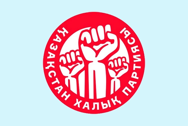 Политическая партия «Народная партия Казахстана»