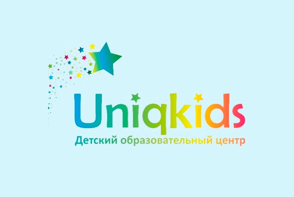 Детский центр развития «UniqKids»
