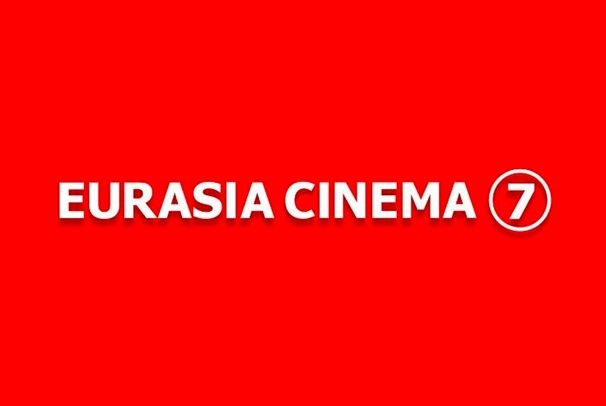 Кинотеатр «Eurasia Cinema7»