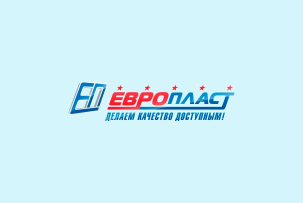 Производственная компания «Европласт Астана»